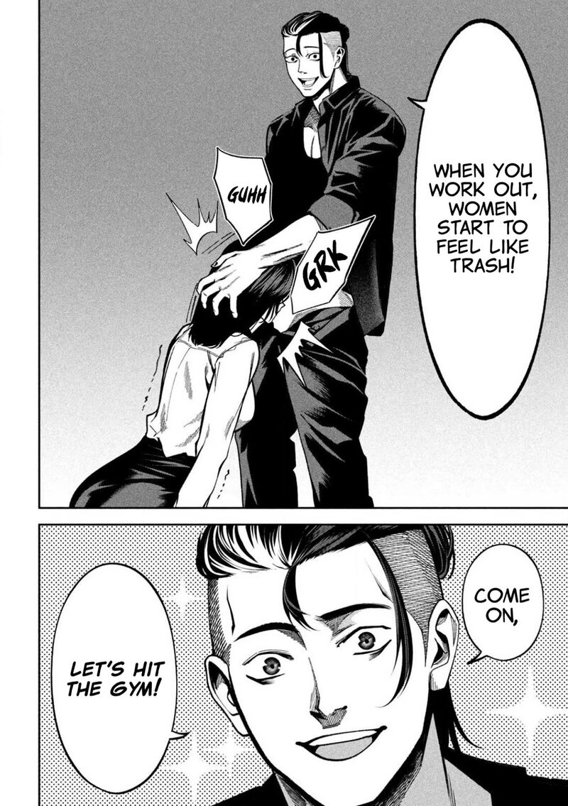 Bouryoku Banzai Chapter 3 Page 8