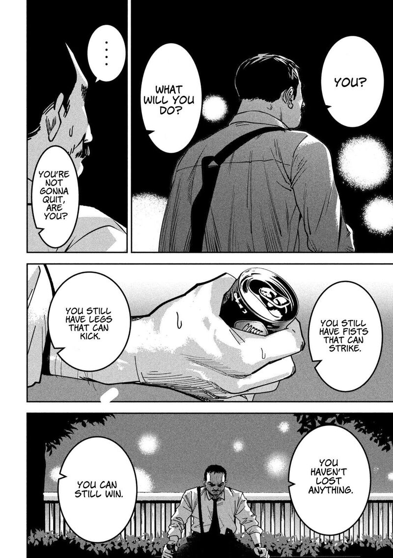 Bouryoku Banzai Chapter 30 Page 10