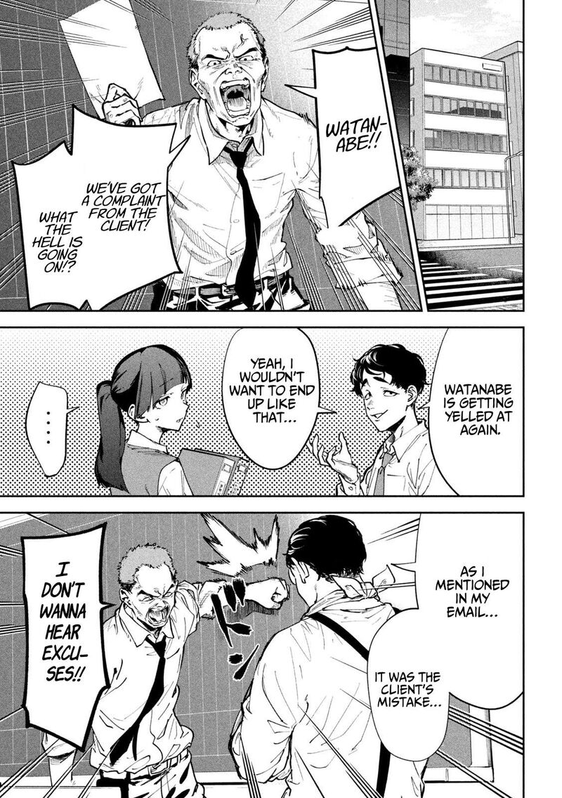 Bouryoku Banzai Chapter 30 Page 15