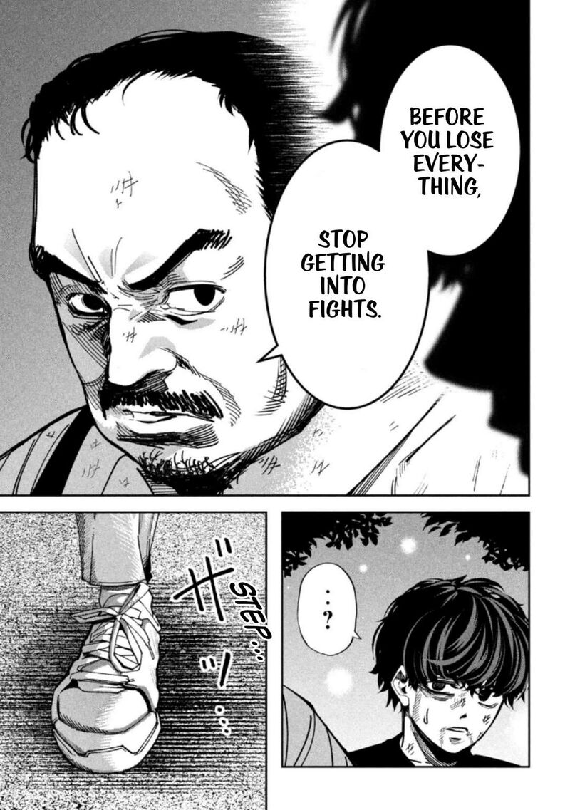 Bouryoku Banzai Chapter 30 Page 5