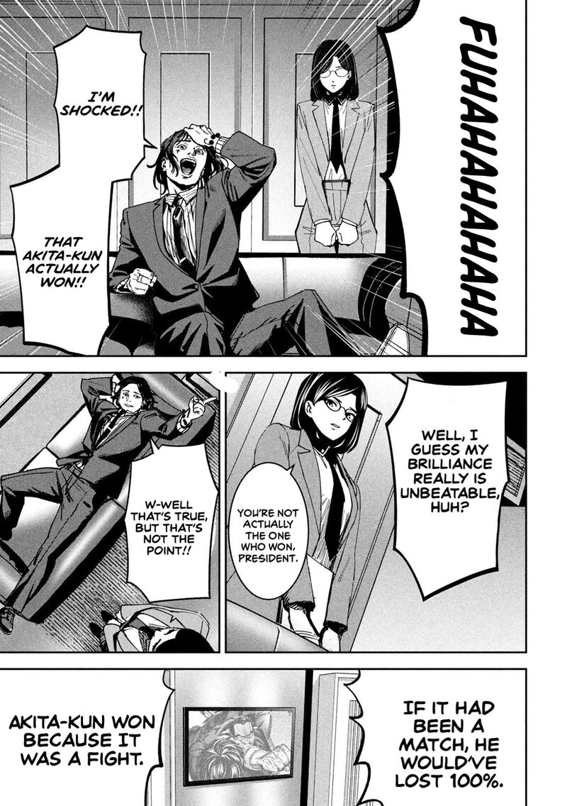 Bouryoku Banzai Chapter 31 Page 11