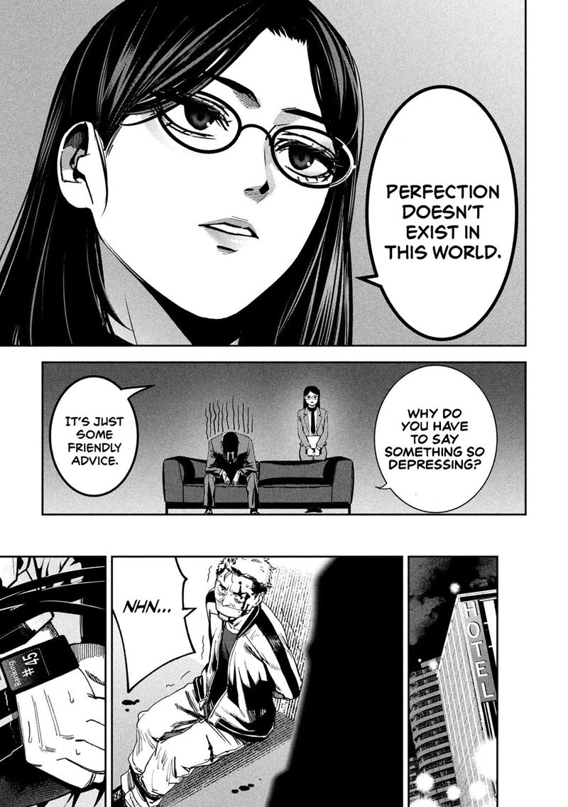 Bouryoku Banzai Chapter 31 Page 17