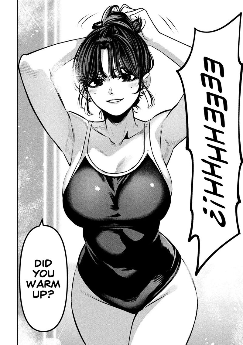 Bouryoku Banzai Chapter 31 Page 2