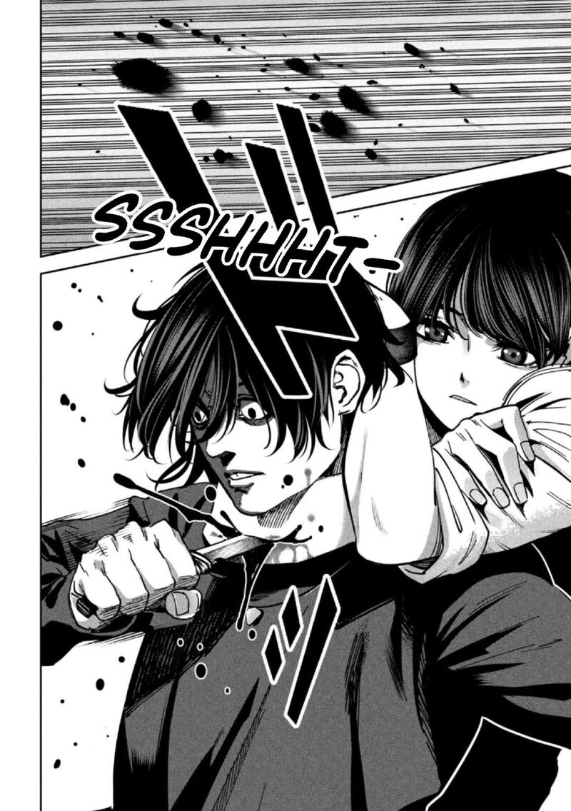 Bouryoku Banzai Chapter 32 Page 15