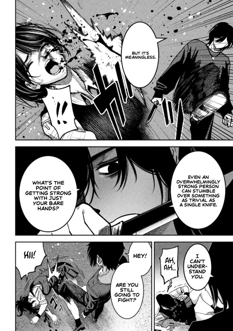 Bouryoku Banzai Chapter 32 Page 17