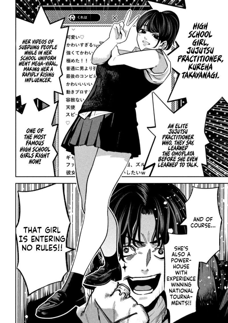 Bouryoku Banzai Chapter 32 Page 5