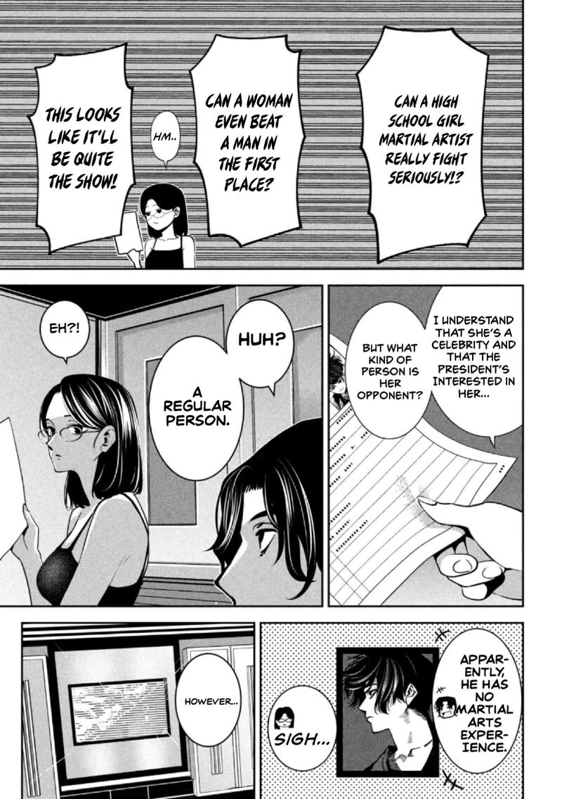 Bouryoku Banzai Chapter 32 Page 6