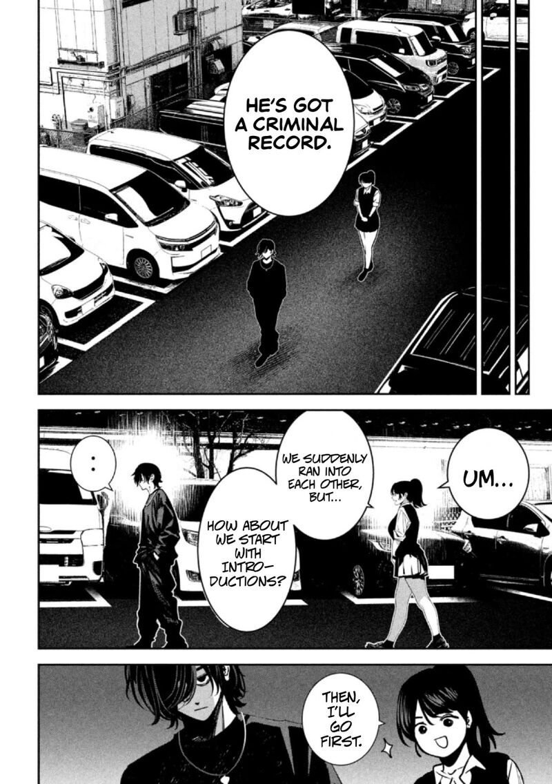 Bouryoku Banzai Chapter 32 Page 7