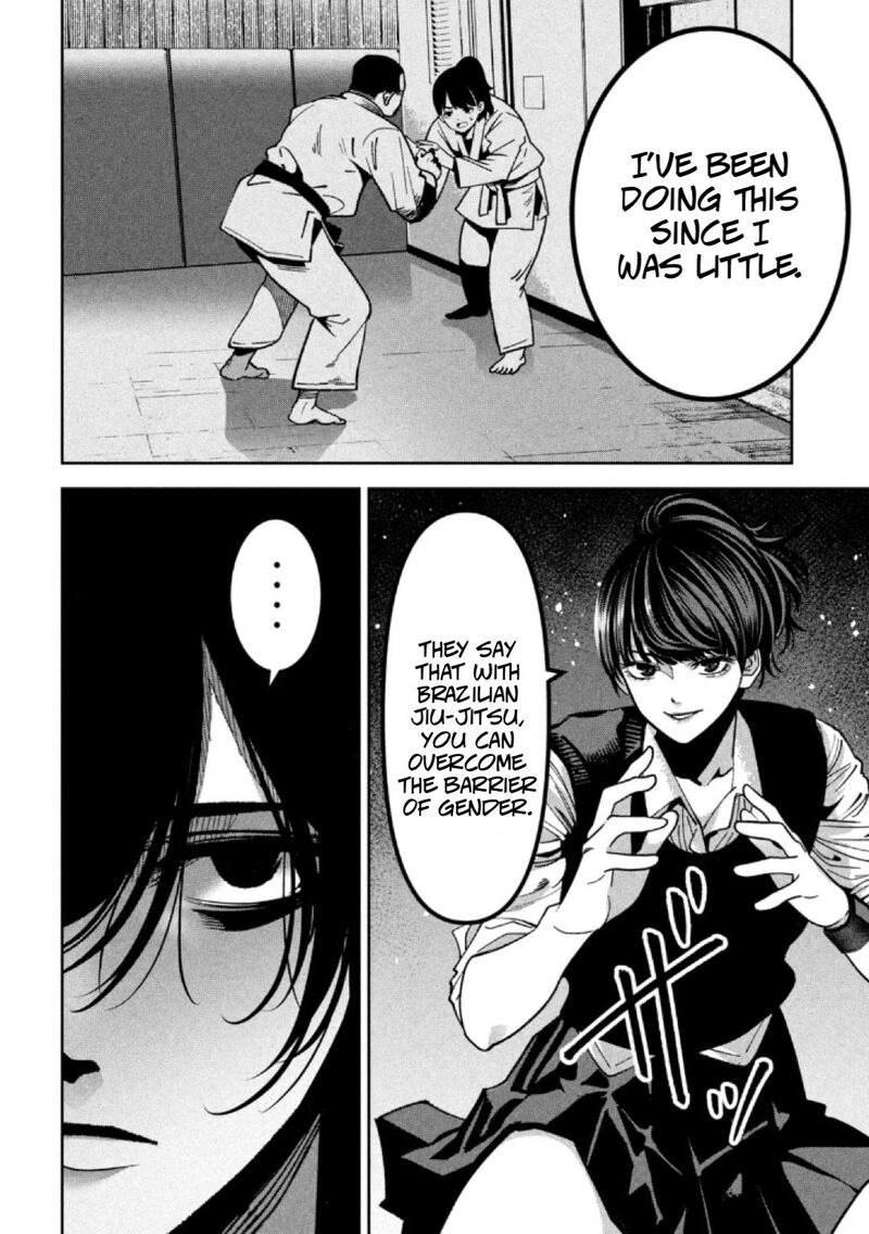 Bouryoku Banzai Chapter 32 Page 9