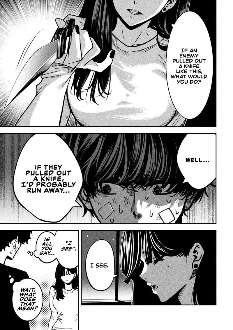 Bouryoku Banzai Chapter 33 Page 11