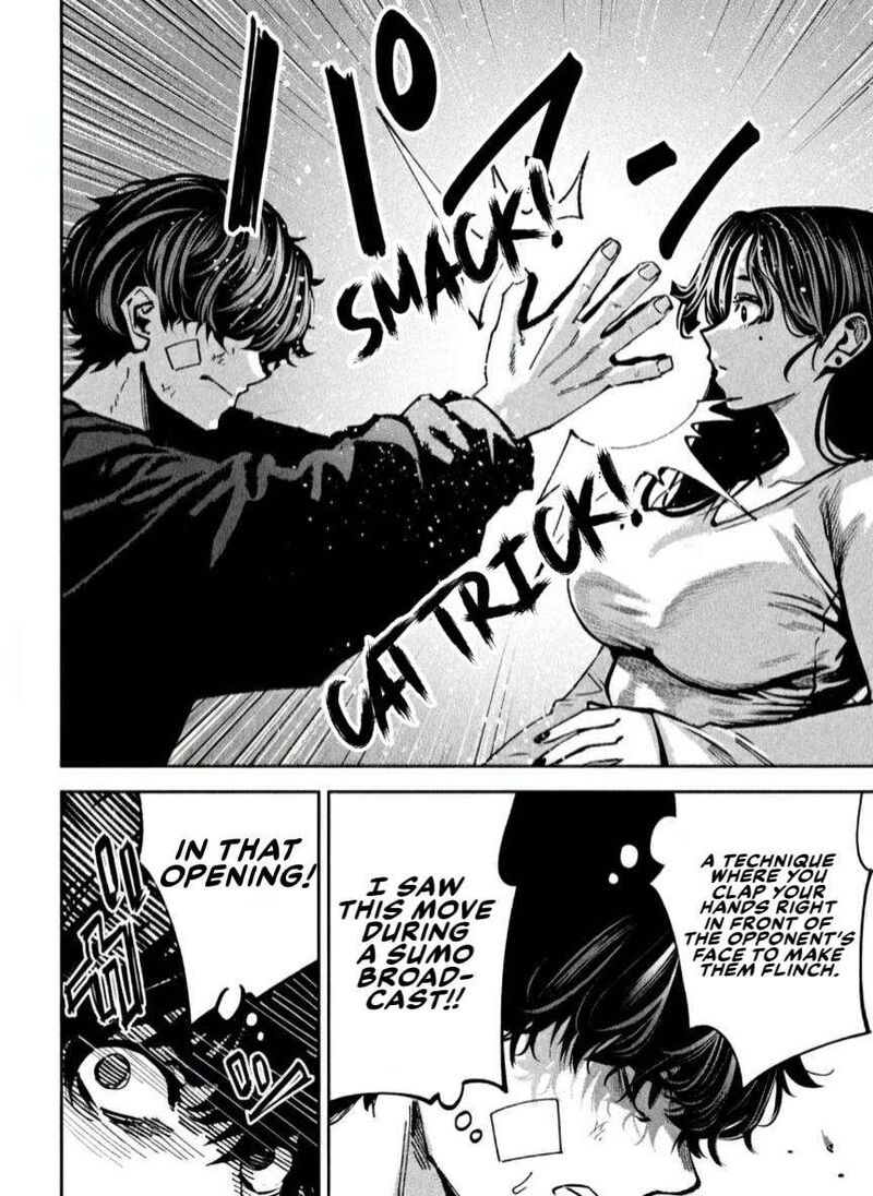 Bouryoku Banzai Chapter 33 Page 14