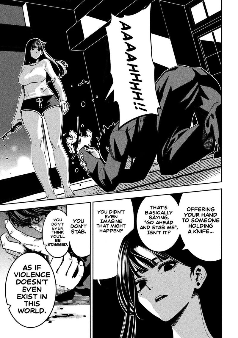 Bouryoku Banzai Chapter 33 Page 17