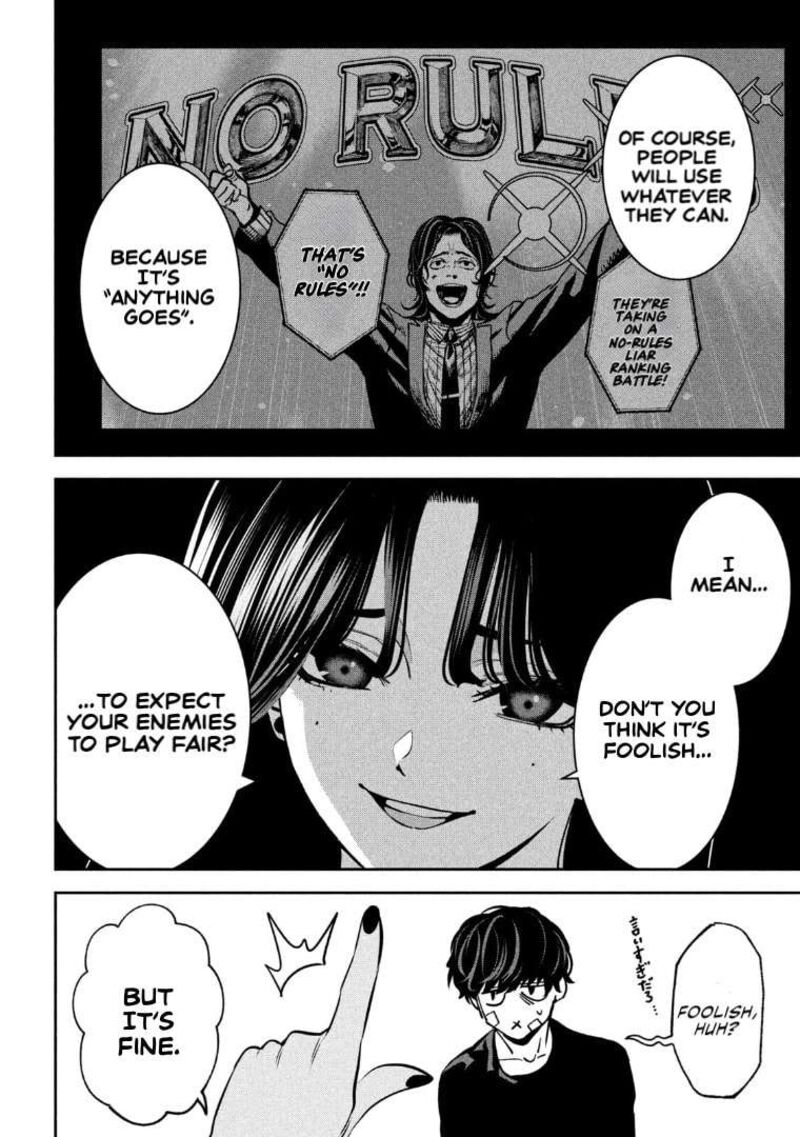 Bouryoku Banzai Chapter 33 Page 4