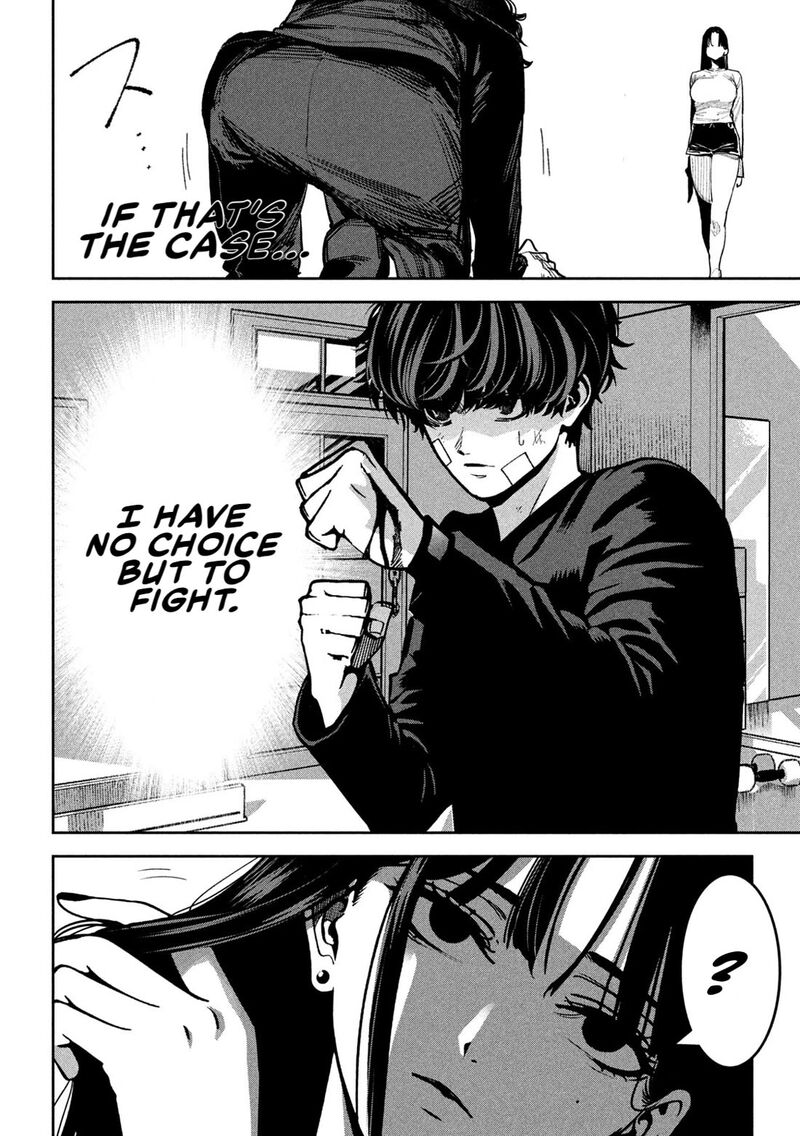 Bouryoku Banzai Chapter 34 Page 5