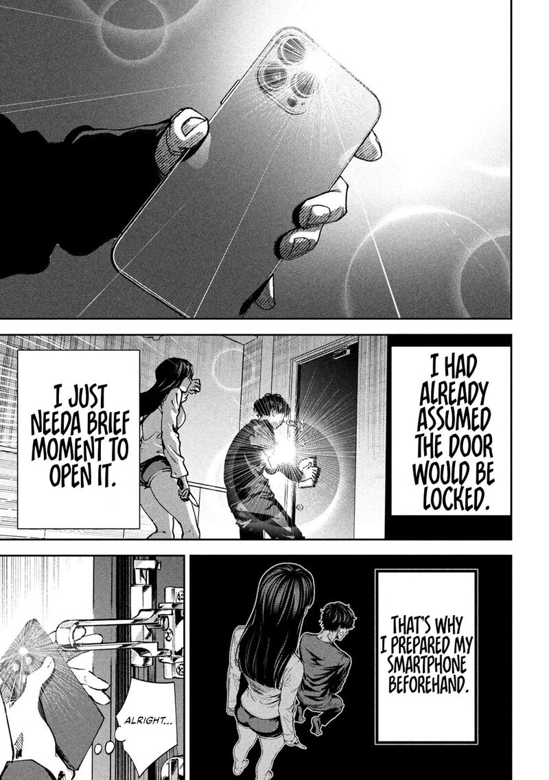 Bouryoku Banzai Chapter 35 Page 13