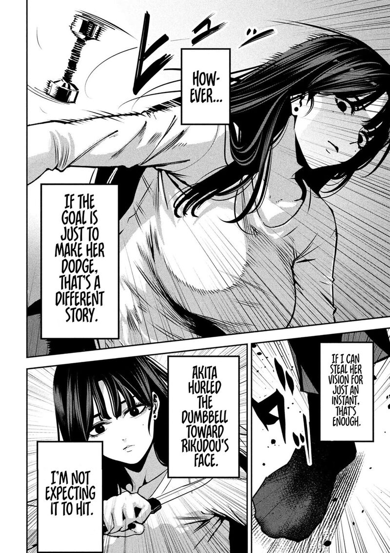 Bouryoku Banzai Chapter 35 Page 8