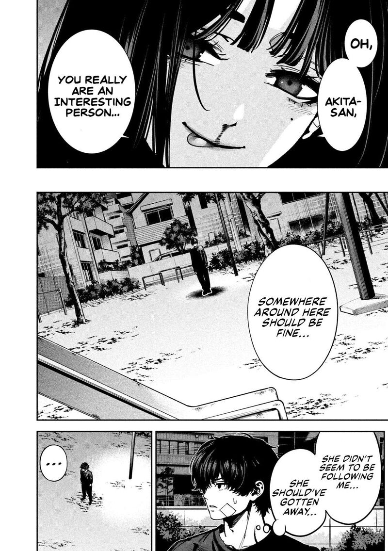 Bouryoku Banzai Chapter 36 Page 7