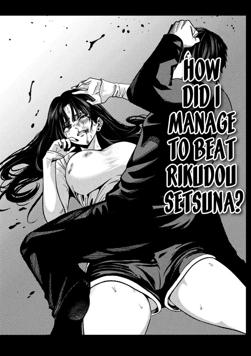 Bouryoku Banzai Chapter 37 Page 13