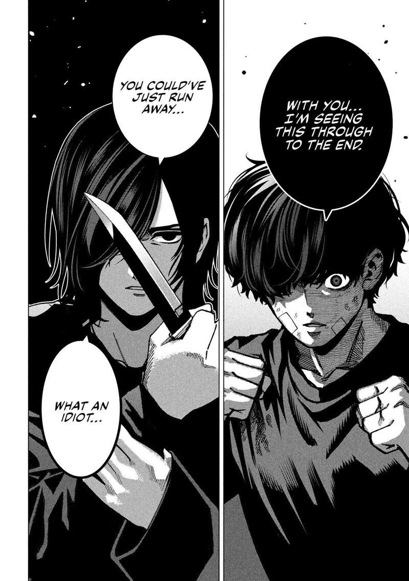 Bouryoku Banzai Chapter 37 Page 18