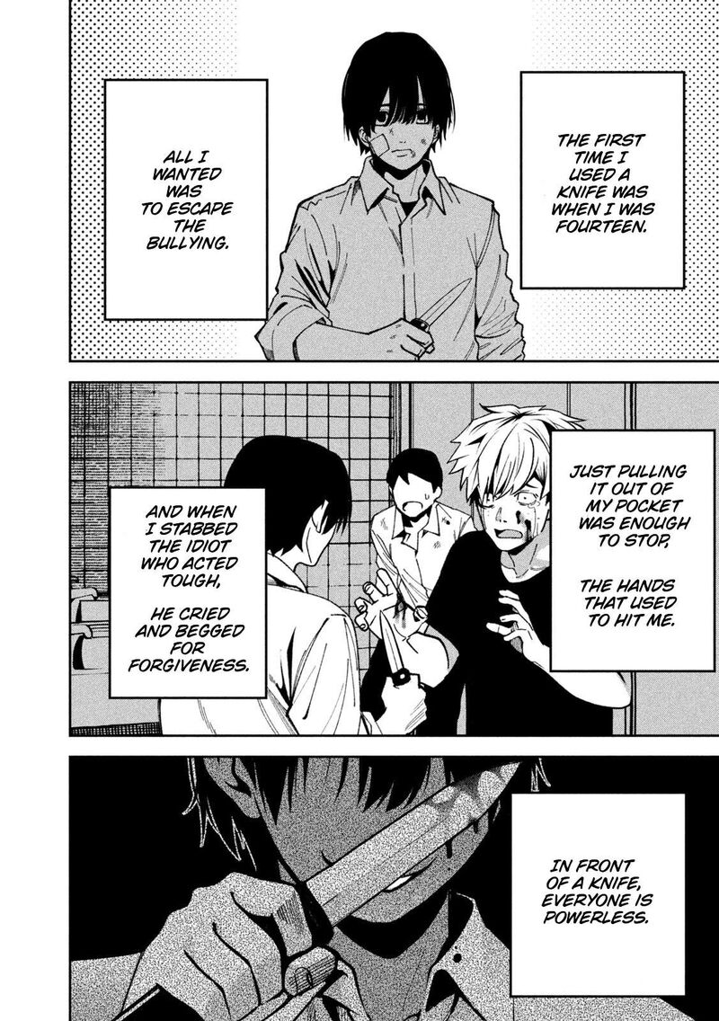 Bouryoku Banzai Chapter 38 Page 1