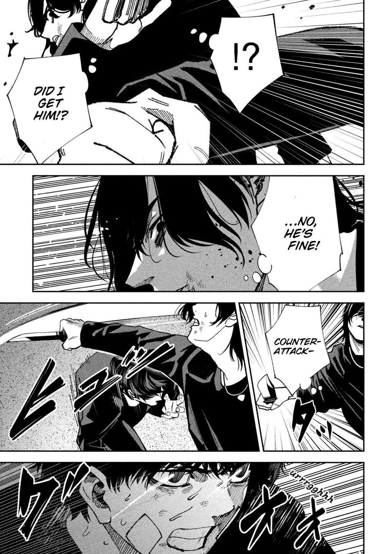 Bouryoku Banzai Chapter 38 Page 11