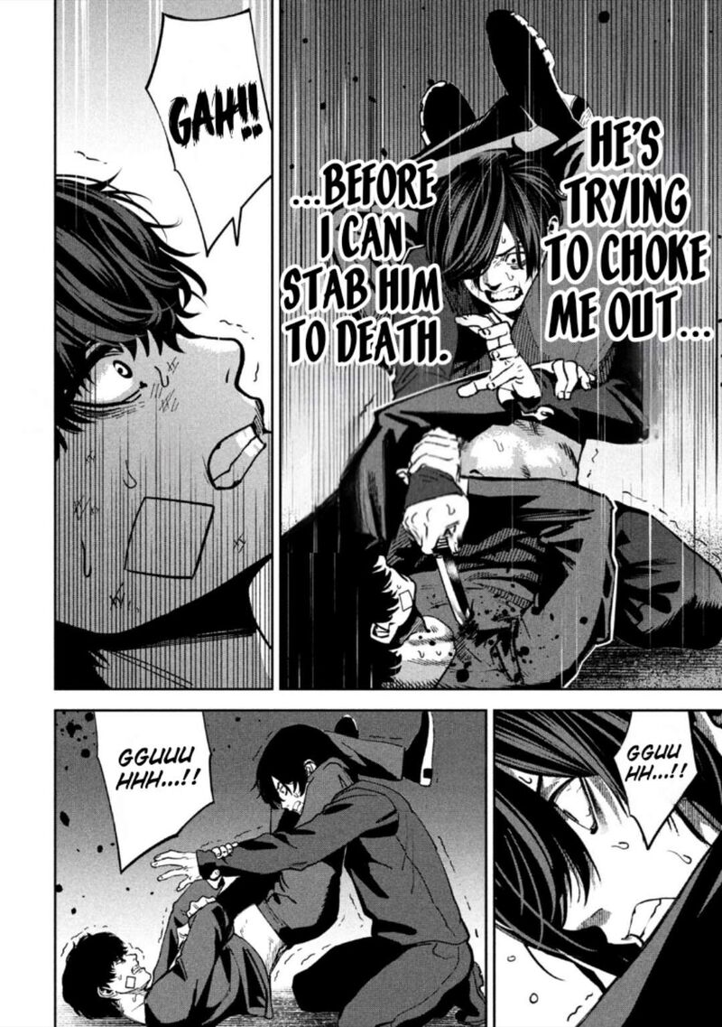 Bouryoku Banzai Chapter 38 Page 16