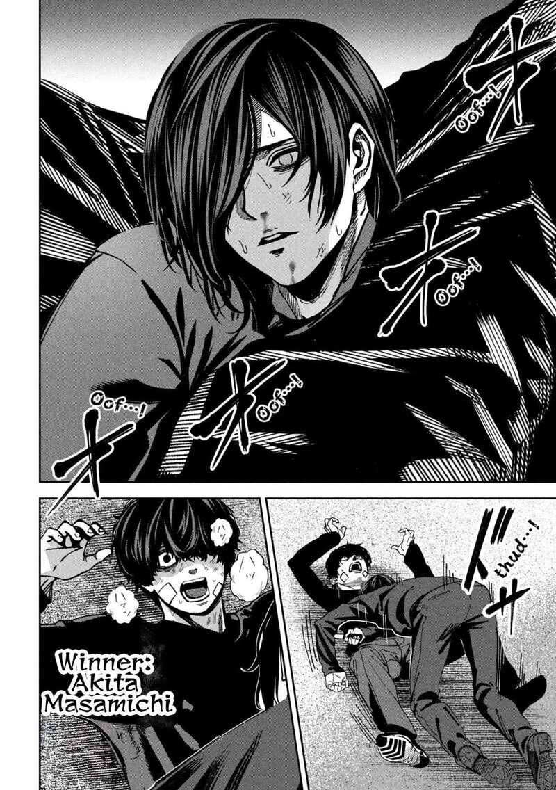 Bouryoku Banzai Chapter 38 Page 18