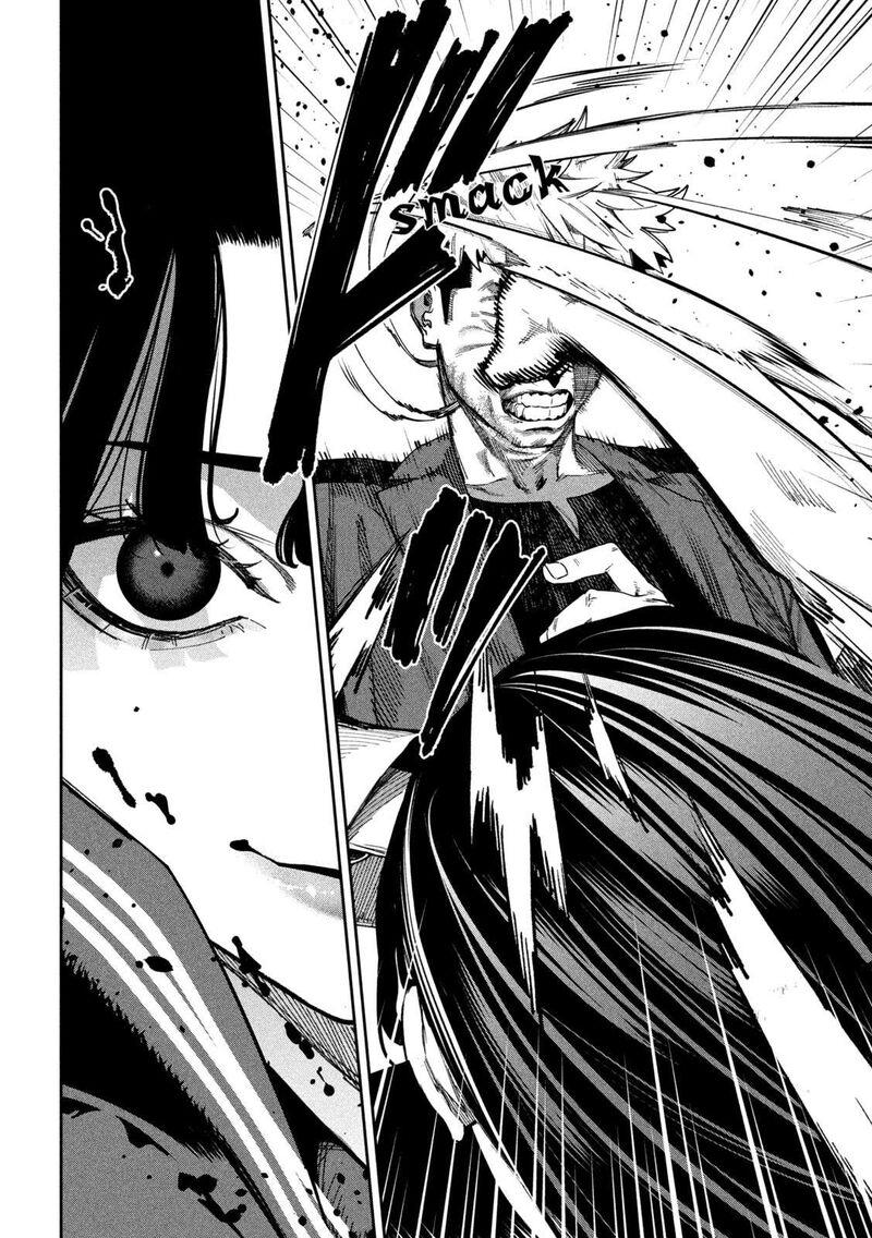 Bouryoku Banzai Chapter 39 Page 12