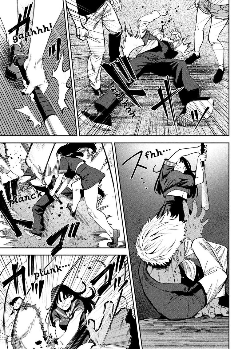 Bouryoku Banzai Chapter 39 Page 13