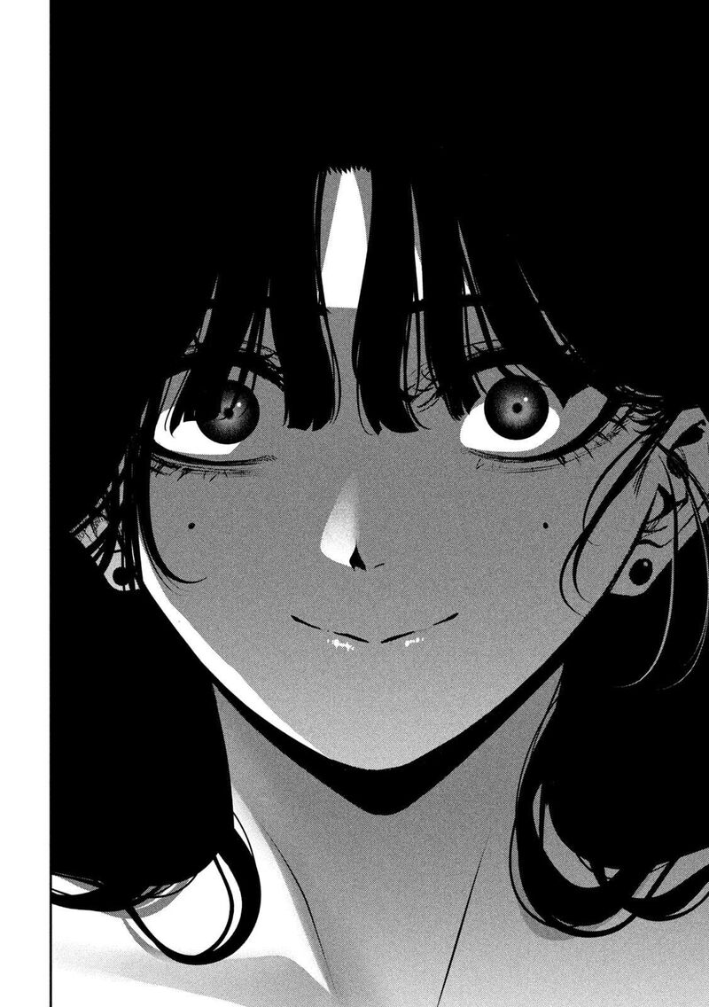 Bouryoku Banzai Chapter 39 Page 8