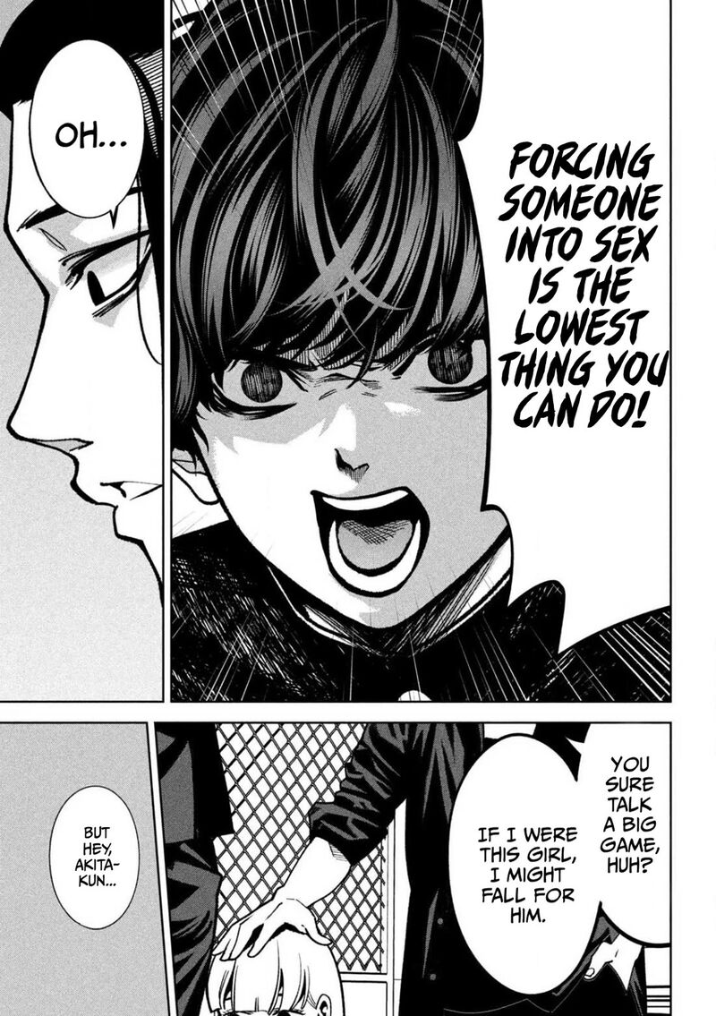 Bouryoku Banzai Chapter 4 Page 13