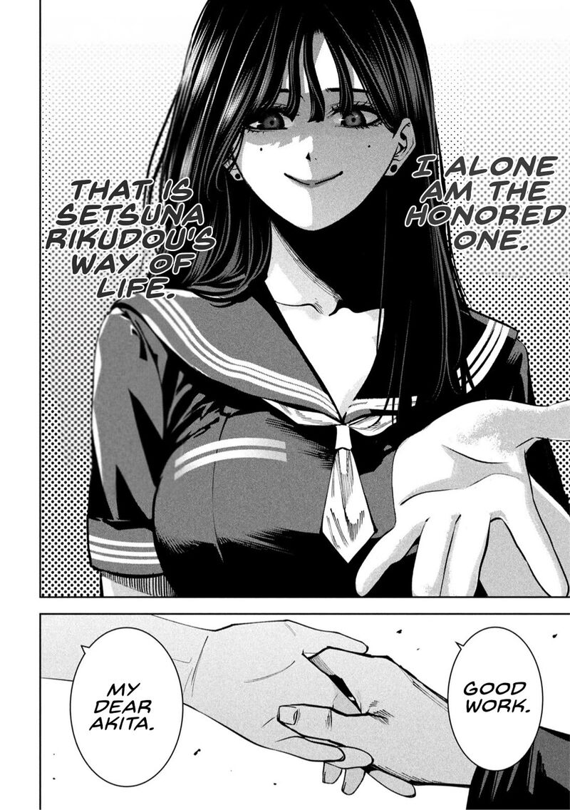 Bouryoku Banzai Chapter 40 Page 14