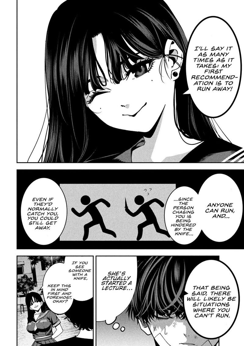 Bouryoku Banzai Chapter 40 Page 2