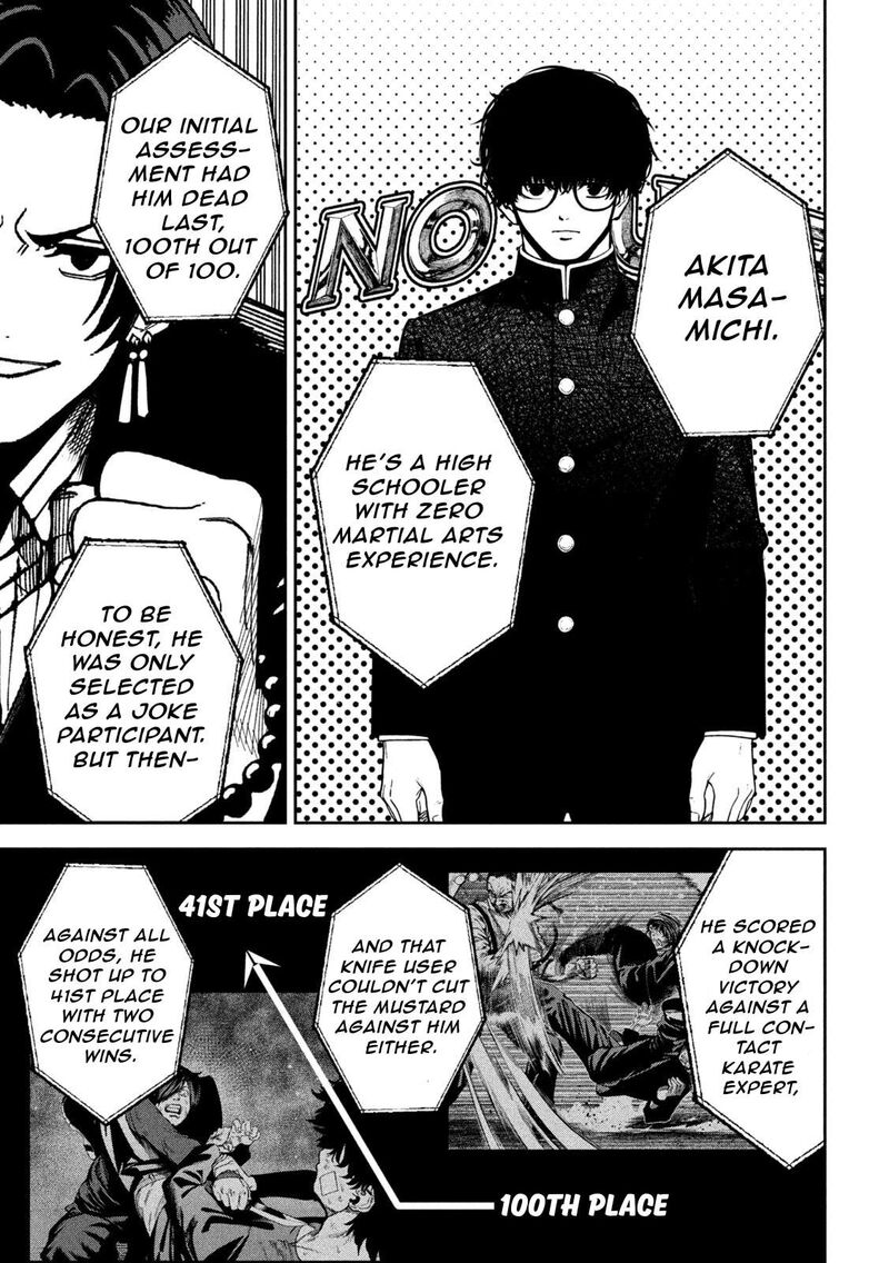 Bouryoku Banzai Chapter 41 Page 9