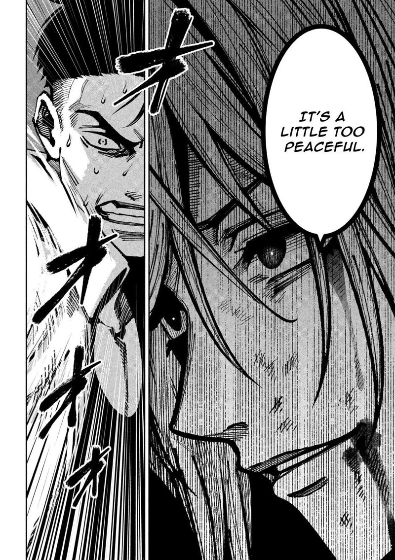 Bouryoku Banzai Chapter 42 Page 12