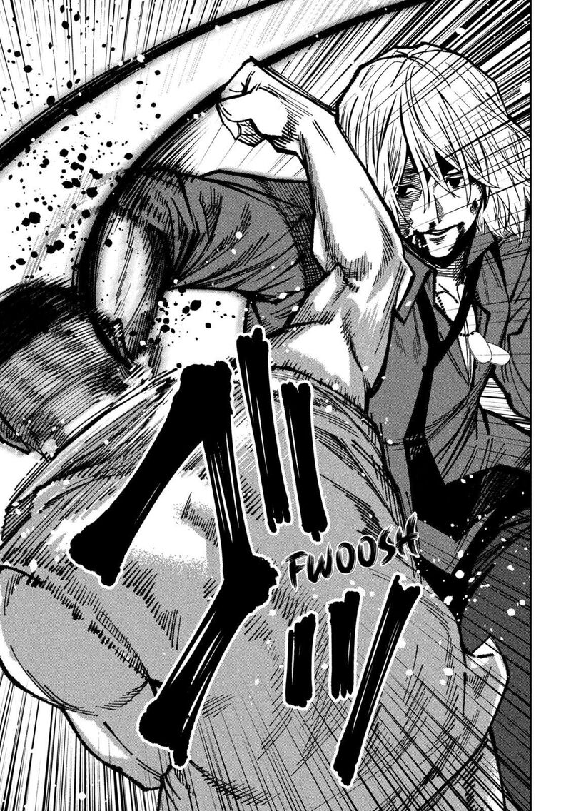 Bouryoku Banzai Chapter 42 Page 13