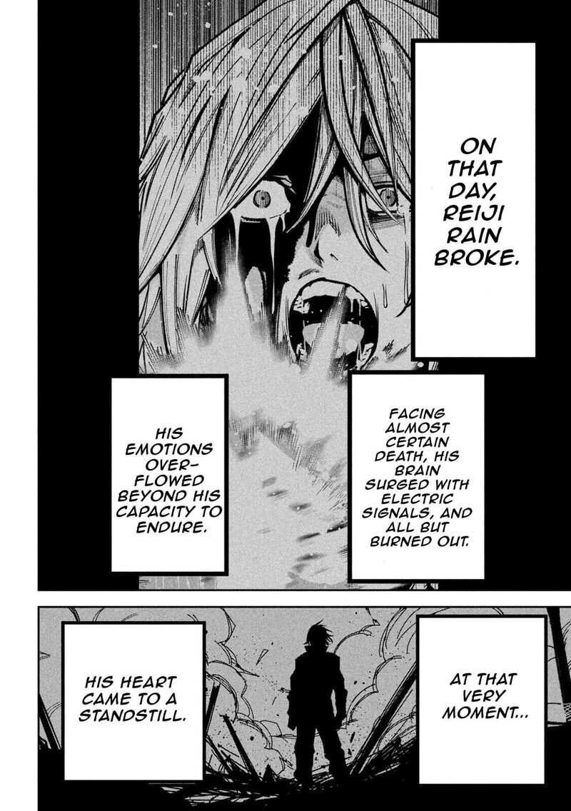 Bouryoku Banzai Chapter 42 Page 16