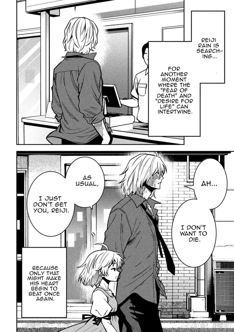 Bouryoku Banzai Chapter 42 Page 18