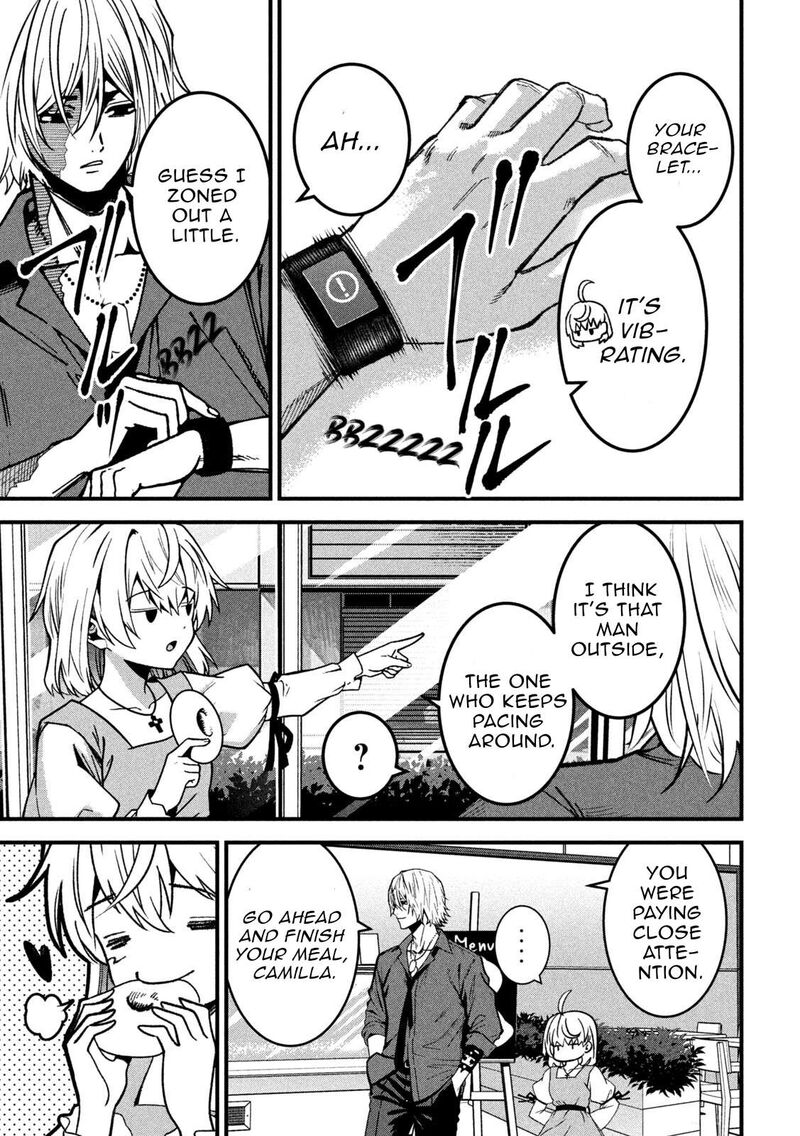 Bouryoku Banzai Chapter 42 Page 5