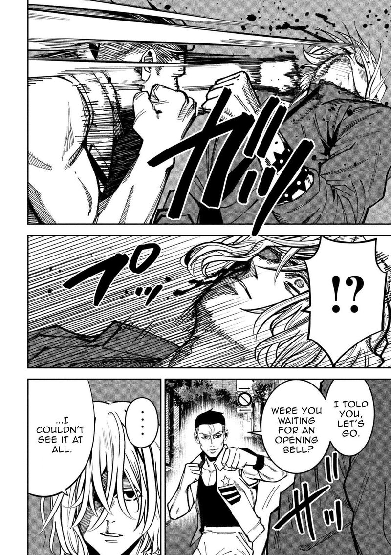 Bouryoku Banzai Chapter 42 Page 8