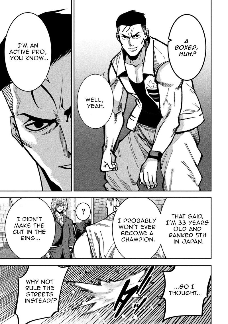 Bouryoku Banzai Chapter 42 Page 9