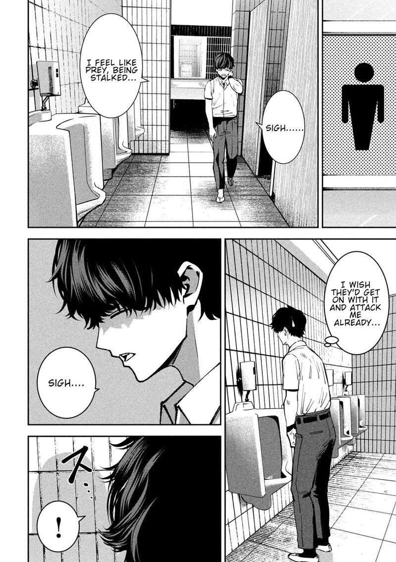 Bouryoku Banzai Chapter 43 Page 15