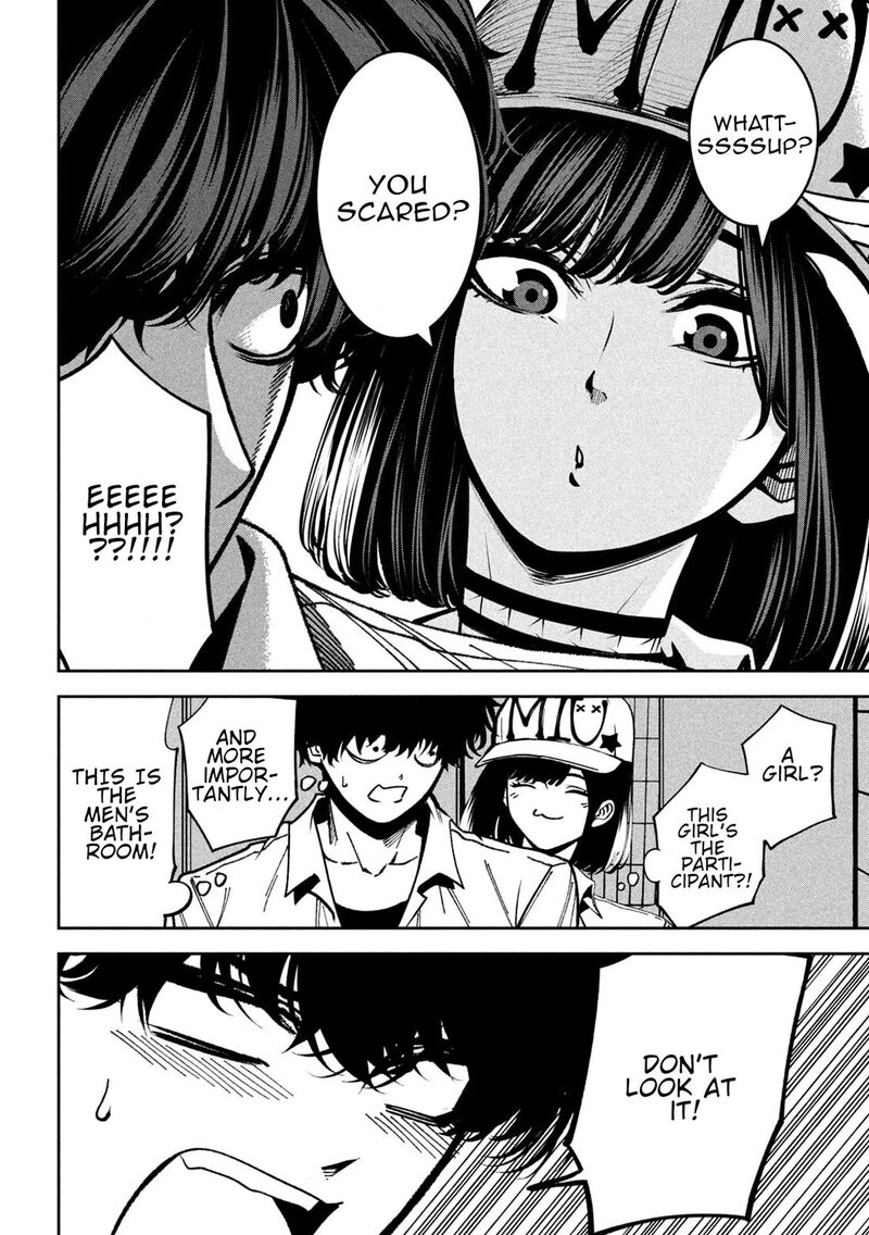 Bouryoku Banzai Chapter 43 Page 17