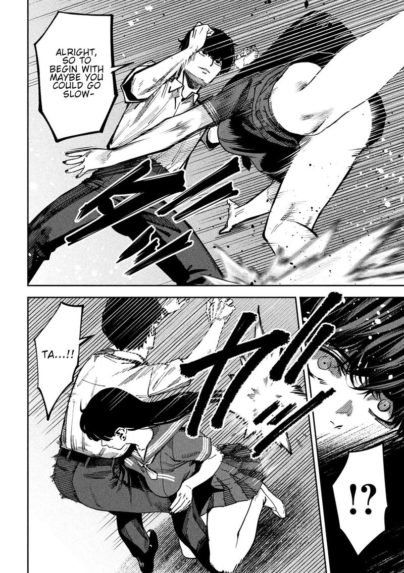 Bouryoku Banzai Chapter 43 Page 7