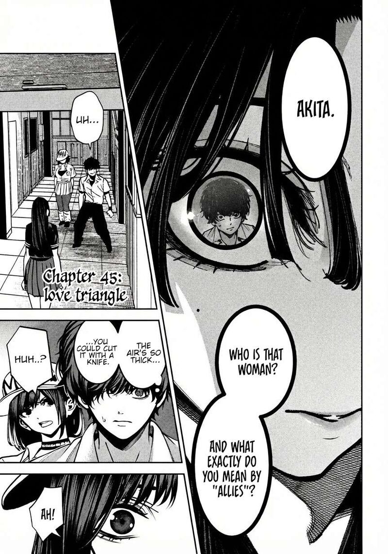 Bouryoku Banzai Chapter 45 Page 1