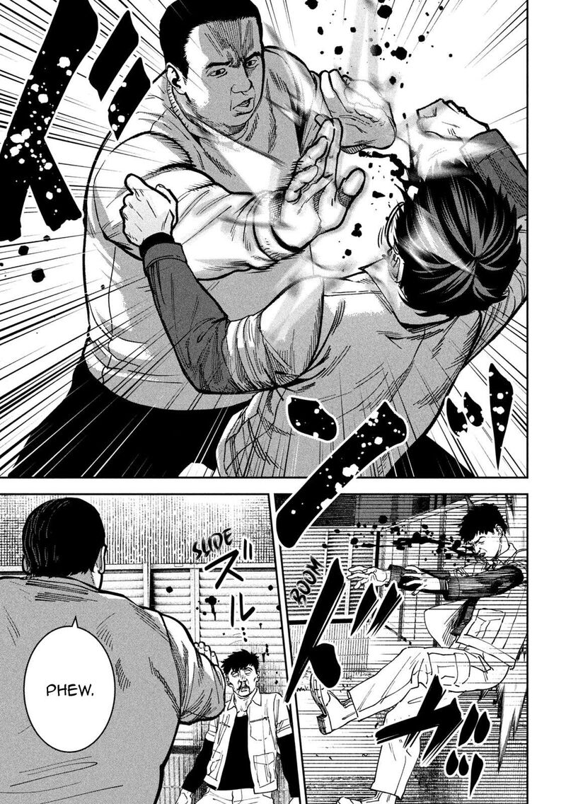 Bouryoku Banzai Chapter 45 Page 13