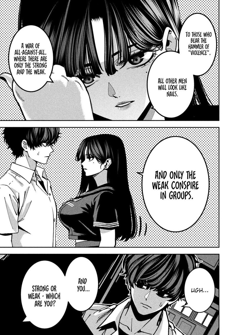 Bouryoku Banzai Chapter 45 Page 5