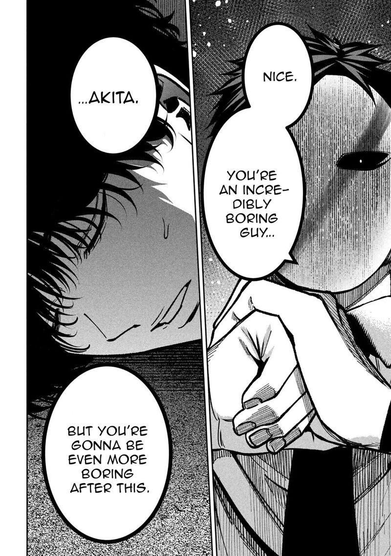 Bouryoku Banzai Chapter 46 Page 20