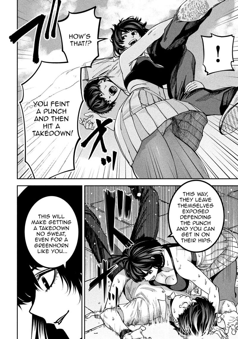 Bouryoku Banzai Chapter 46 Page 8