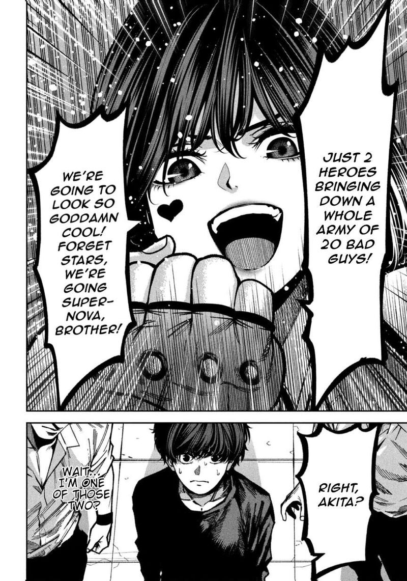 Bouryoku Banzai Chapter 47 Page 18